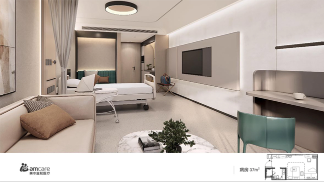 Slider image (7) AMCare - Orthopedic & Sports Medicine China